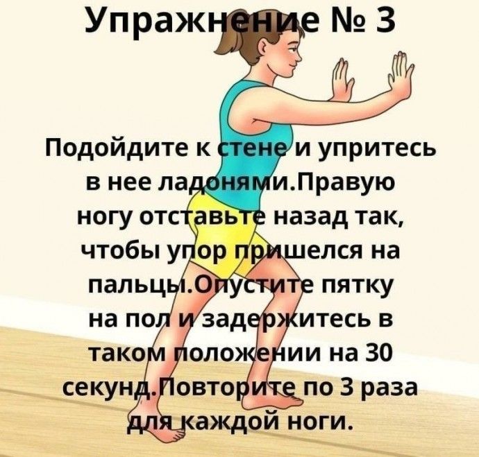 Kra33at