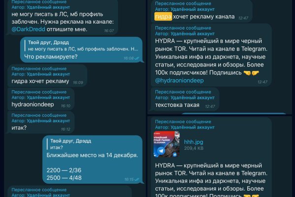 Кракен ссылка fo feng crmp ru