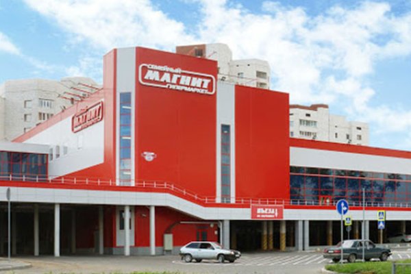 Кракен даркнет только через стор