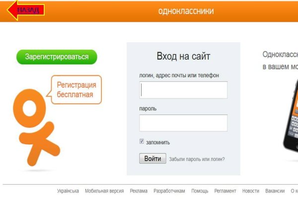 Купить наркотики томск