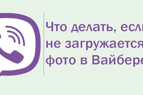 При входе на кракен пишет вы забанены
