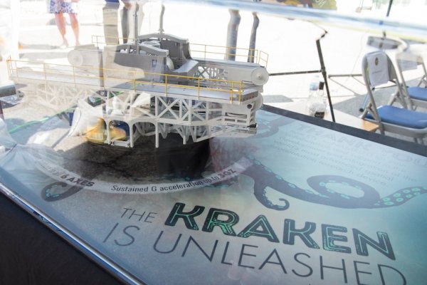 Kraken 21at