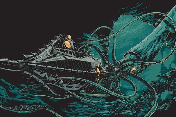 Kraken 23 at