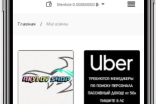 Кракен тг ссылка
