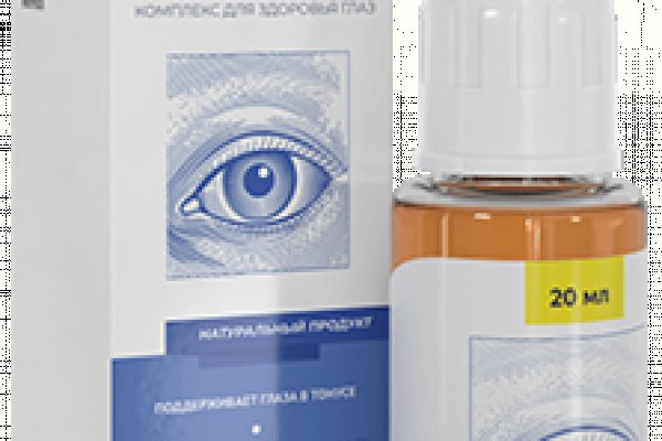 Через какой браузер зайти на кракен