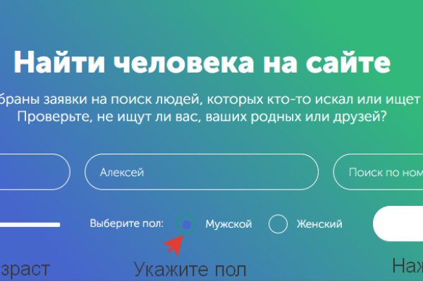 Кракен ссылка kraken dark link