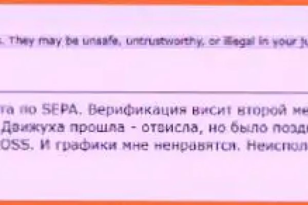 Kraken магазин интернет
