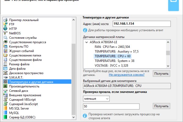Сайт кракен тор браузера