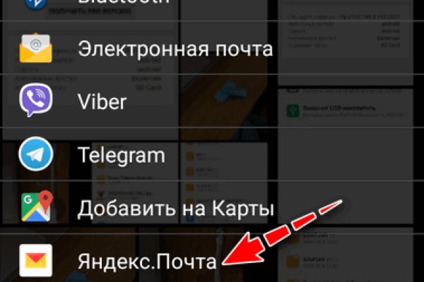 Кракен маркетплейс официальный сайт сайт ссылка