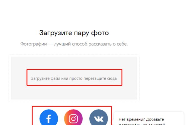 Кракен ссылка тор kr2web in