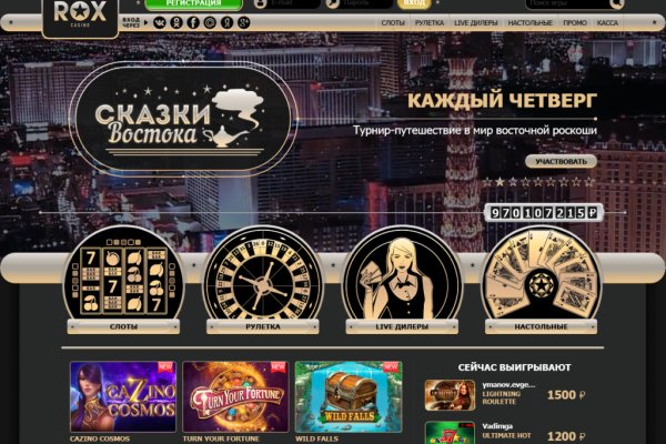 Кракен сайт даркнет зеркало