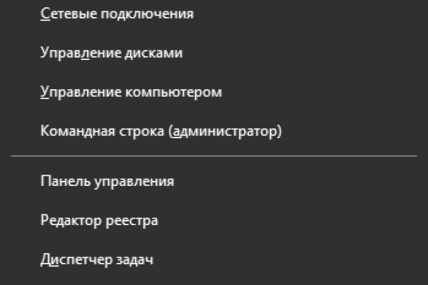 Кракен маркетплейс почему не закроют