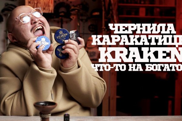 Ссылка в даркнет