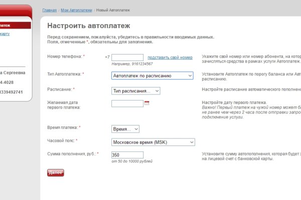 Кракен маркетплейс krk market com