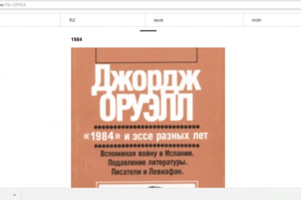 Кракен купить порошок