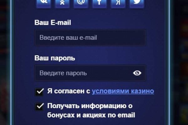 Кракен нарк