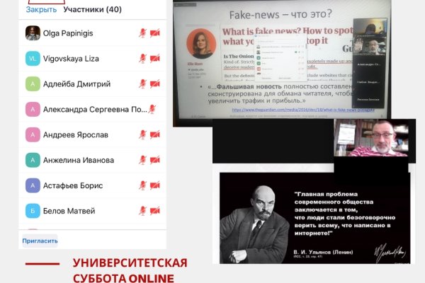 Кракен сайт с наркотиками