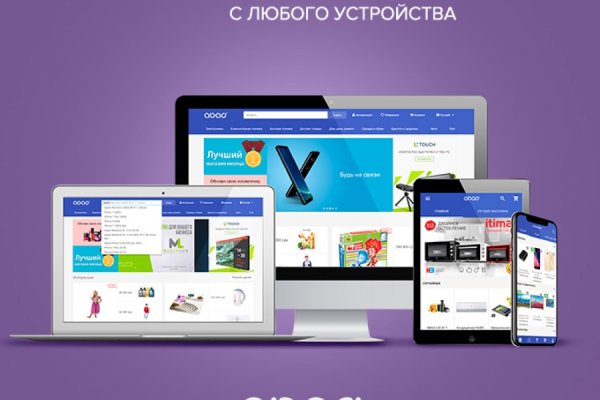 Кракен магазин krakens13 at