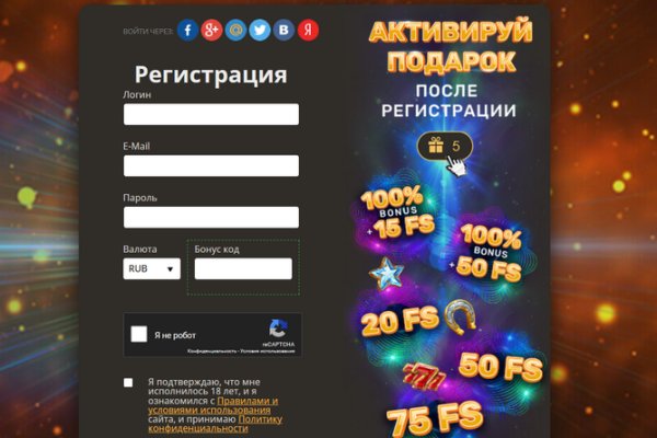 Kraken рабочая ссылка 2025