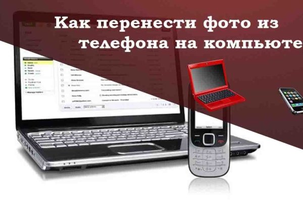 Кракен 15 ссылка