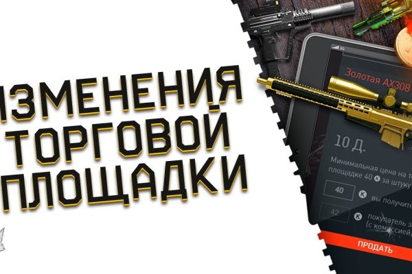 Рабочая ссылка кракен в тор