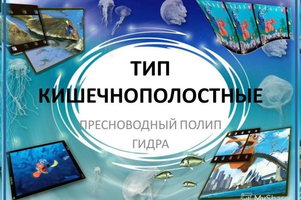 Как вывести с кракена