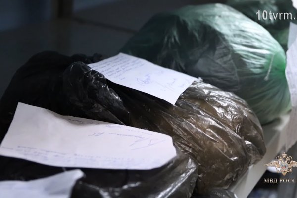 Кракен сайт это
