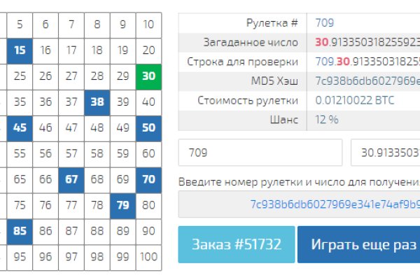 Вывести деньги с кракена