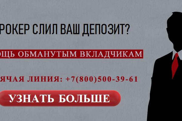 Кракен сайт kr2web in цены