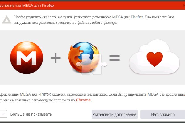 Клирнет ссылка на зеркало маркетплейс кракен