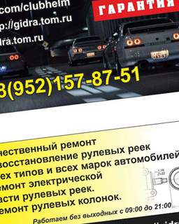 Нарко маркетплейс