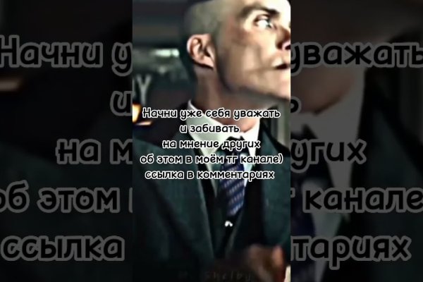Кракен даркнет маркет ссылка тор