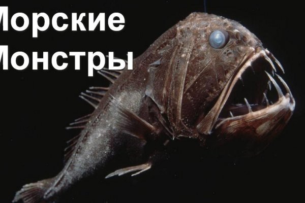Кракен маркетплейс что это