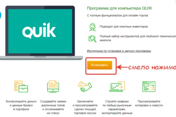 Гидра сайт в тор браузере ссылка