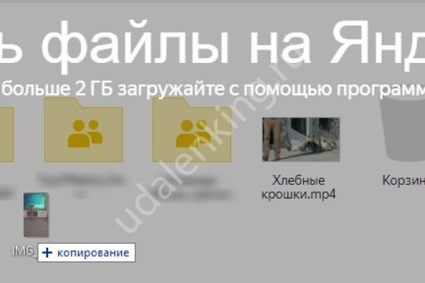 Кракен зеркала krk store com