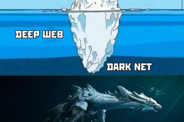 Kraken 17at