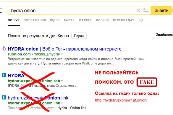 Кракен даркнет регистрация