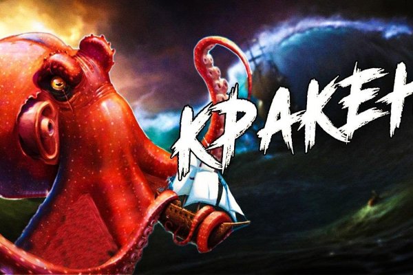 Наркотики заказать