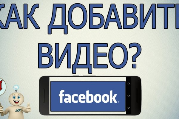 Кракен маркетплейс зеркало krk market com