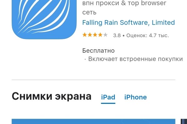 Кракен даркнет ссылка для тор