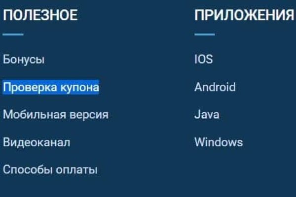 Kraken ссылка тг