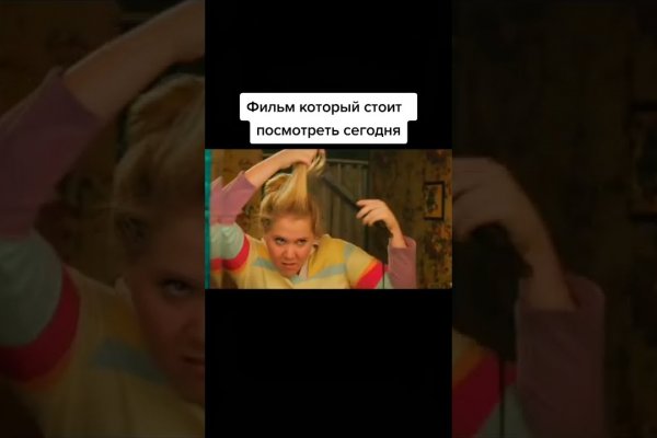 Кракен сайт маркетплейс ссылка