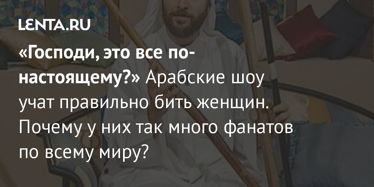 Даркнет маркет кракен onion