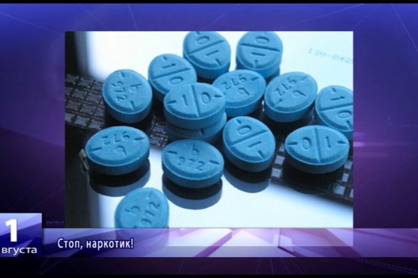 Кракен даркнет только через тор