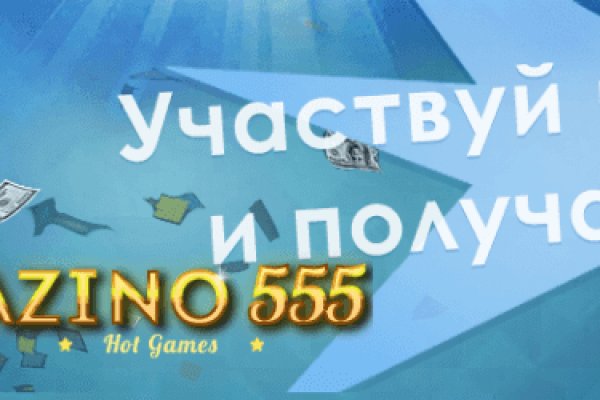 Kra34at