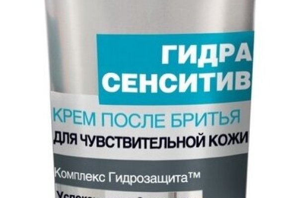 Как вывести деньги с кракена маркетплейс