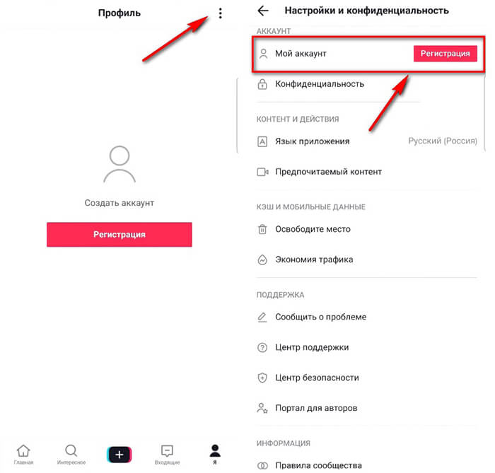 Kraken ссылка kraken link24 info
