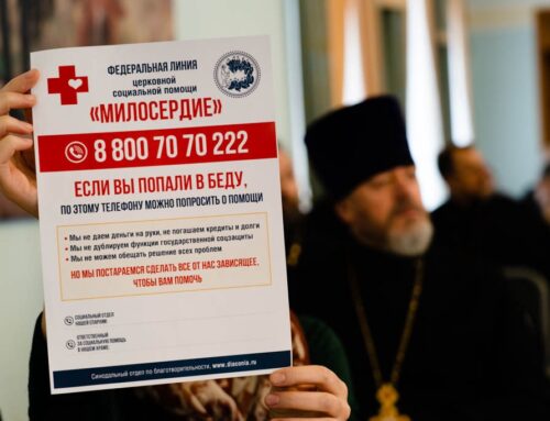 Кракен маркетплейс kr2web in площадка торговая