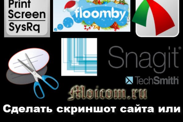 Кракен маркетплейс kr2connect co