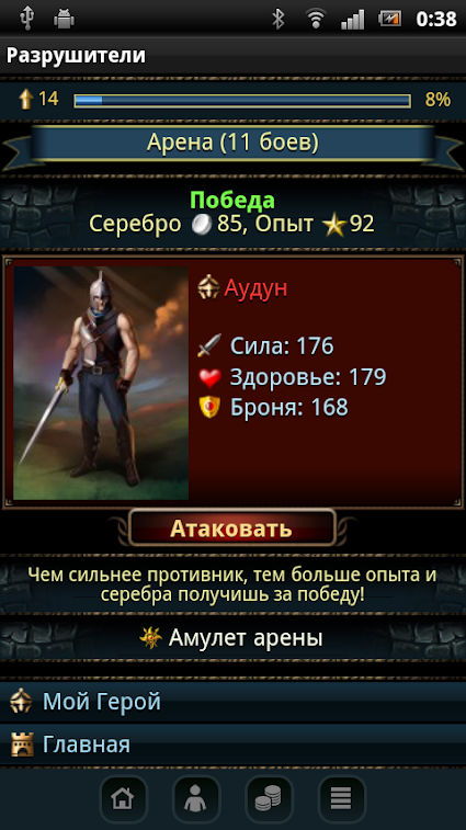 Кракен наркомаркет